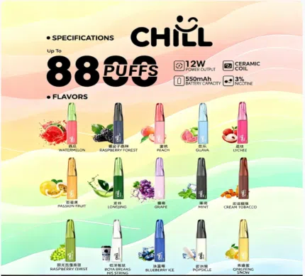 CHILL拋棄式 一次性8800口