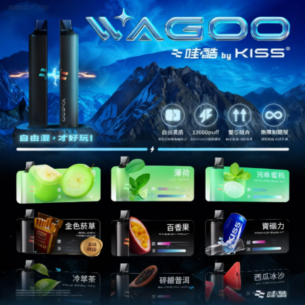 哇酷一次性6500口